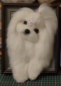 Framed Pet Bust Portrait