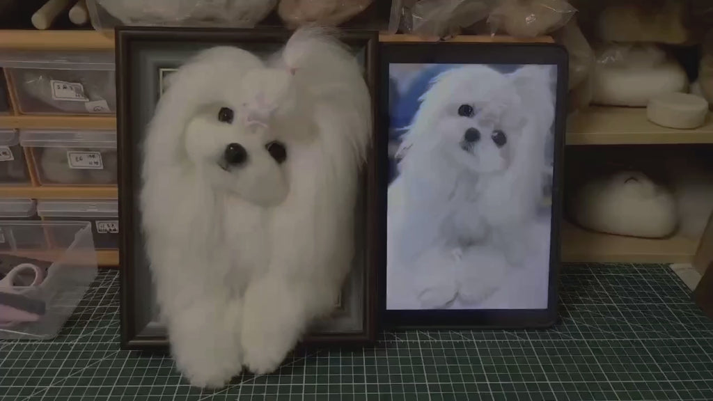 Framed Pet Bust Portrait